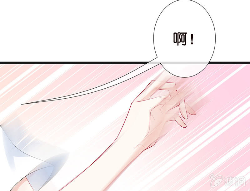 王牌天师小蛮妖韩漫全集-他们的姿势太羞耻了吧？！无删减无遮挡章节图片 