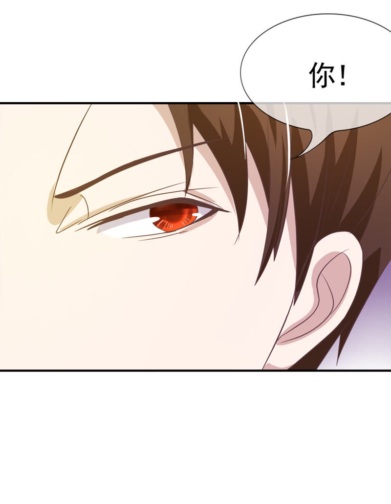 王牌校草：爱的三分线韩漫全集-第11话 大家好我是新转学生无删减无遮挡章节图片 