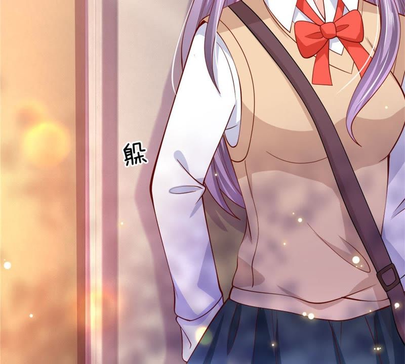 王牌校草：爱的三分线韩漫全集-第102话 天台神秘人无删减无遮挡章节图片 