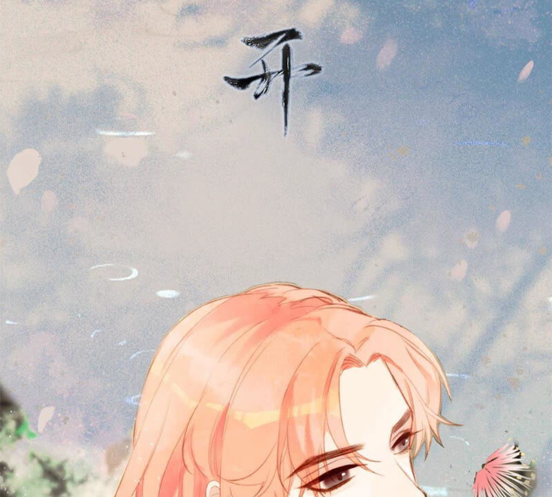 王牌校草：爱的三分线韩漫全集-一念合欢为君开推荐无删减无遮挡章节图片 
