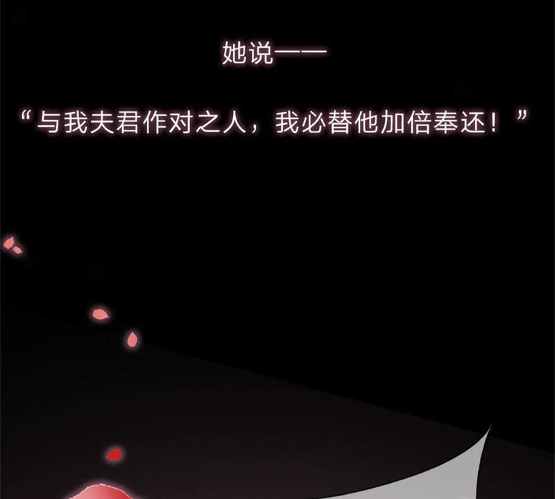 王牌校草：爱的三分线韩漫全集-一念合欢为君开推荐无删减无遮挡章节图片 