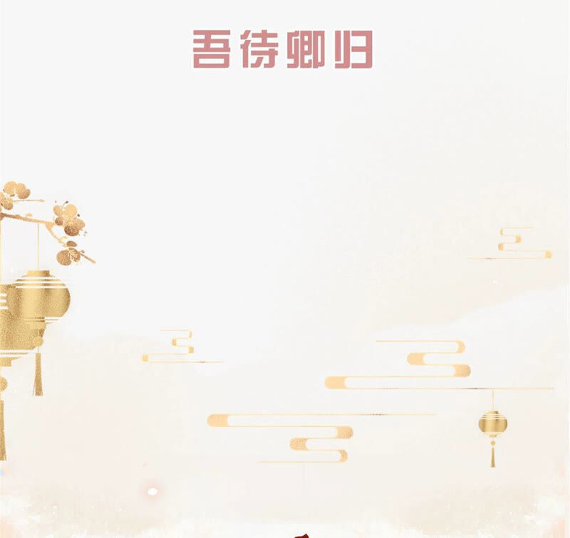 王牌校草：爱的三分线韩漫全集-一念合欢为君开推荐无删减无遮挡章节图片 