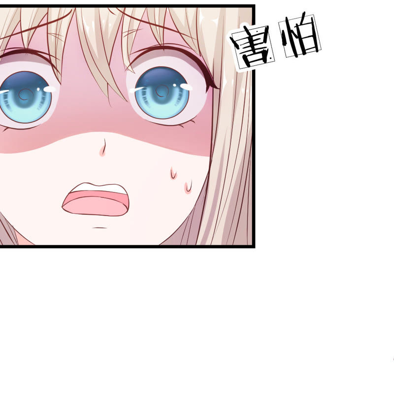 王牌校草：爱的三分线韩漫全集-第14话 小若受伤了无删减无遮挡章节图片 