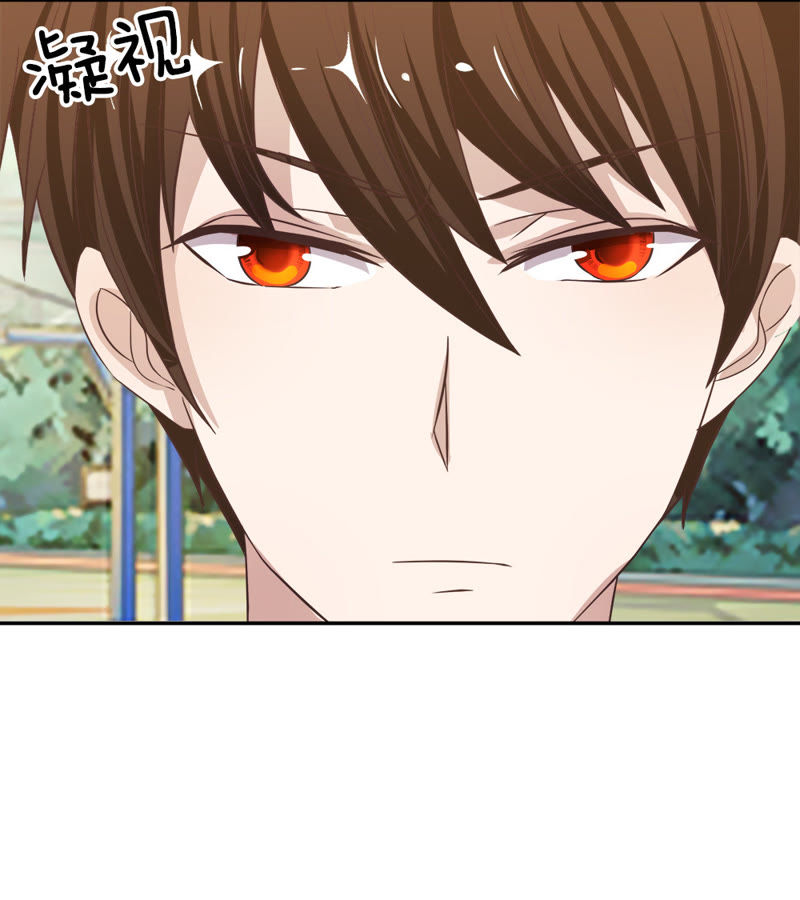 王牌校草：爱的三分线韩漫全集-第15话 又出现新的大帅哥无删减无遮挡章节图片 
