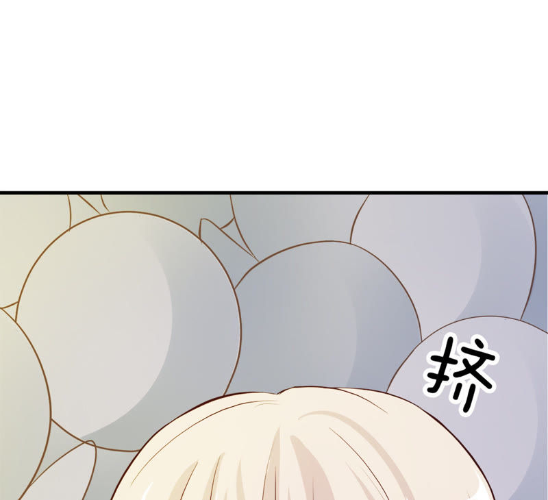 王牌校草：爱的三分线韩漫全集-第16话 让我进去！无删减无遮挡章节图片 