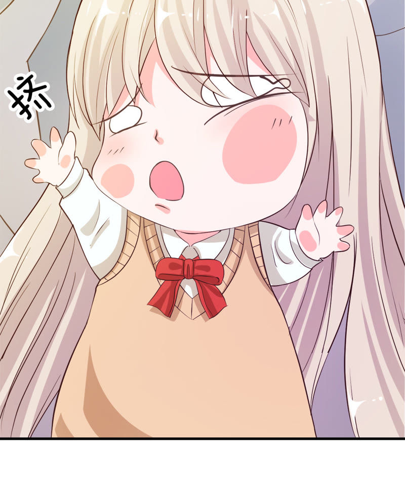 王牌校草：爱的三分线韩漫全集-第16话 让我进去！无删减无遮挡章节图片 