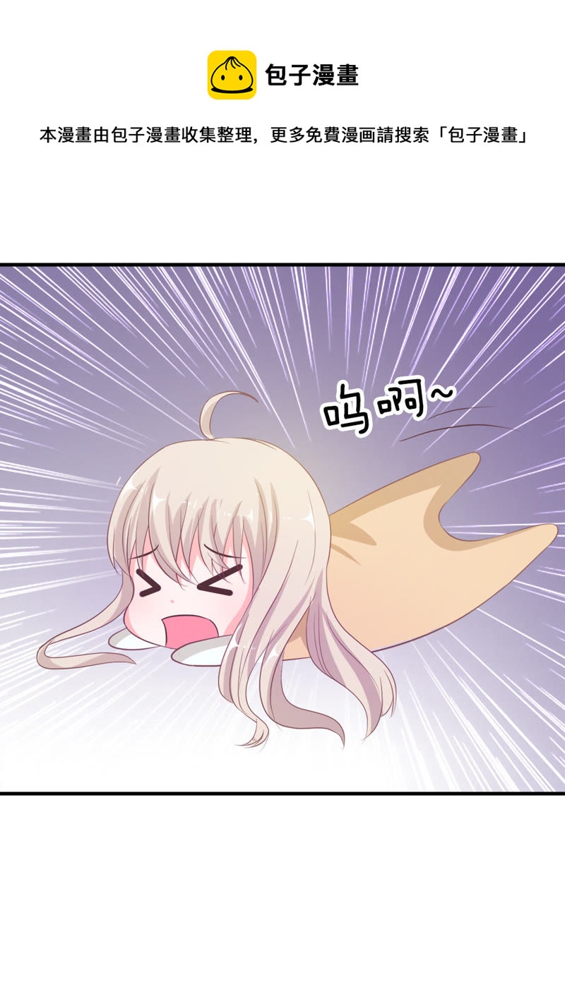 王牌校草：爱的三分线韩漫全集-第16话 让我进去！无删减无遮挡章节图片 