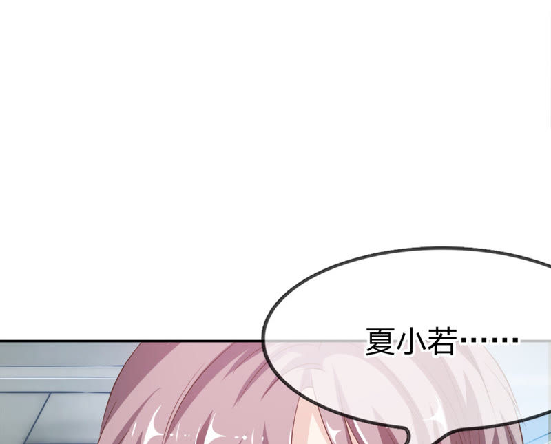 王牌校草：爱的三分线韩漫全集-第18话 这个同学有点暖无删减无遮挡章节图片 