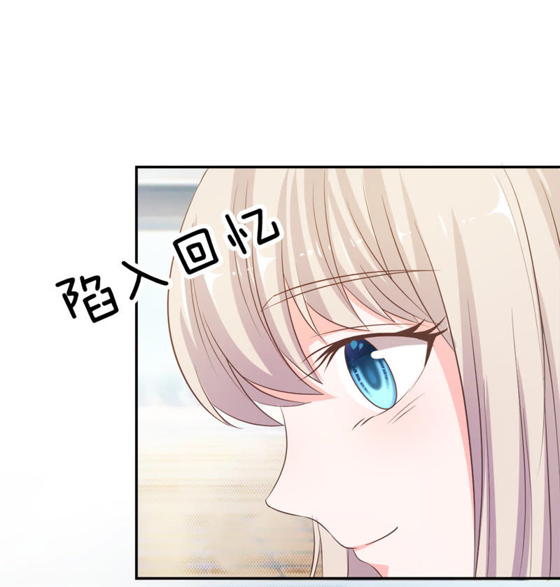 王牌校草：爱的三分线韩漫全集-第18话 这个同学有点暖无删减无遮挡章节图片 
