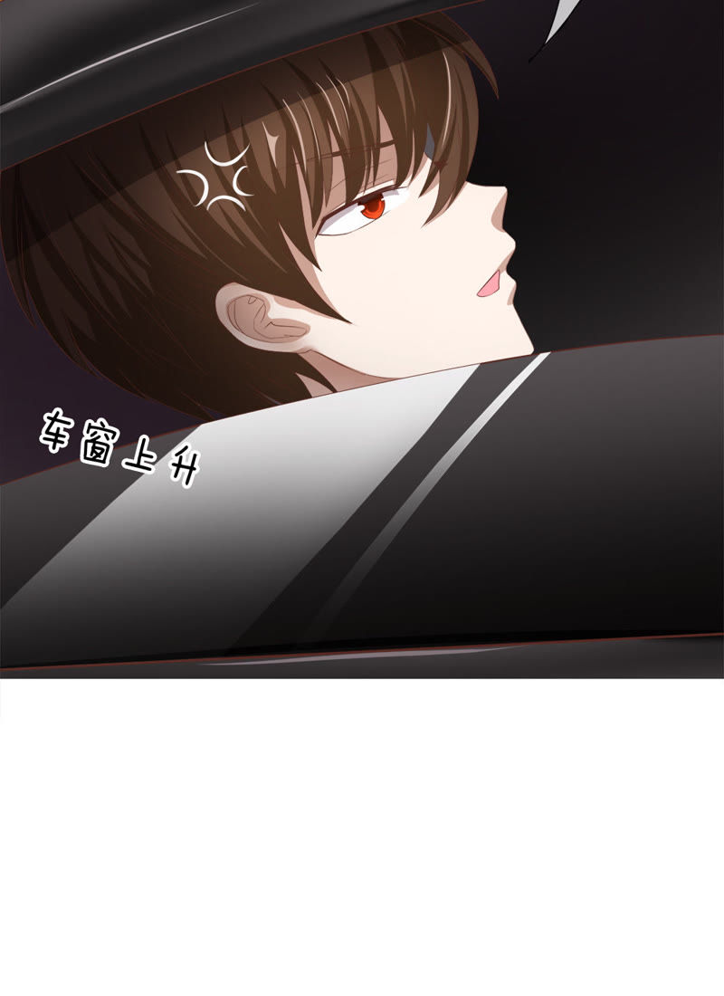 王牌校草：爱的三分线韩漫全集-第20话 又是阴魂不散的他无删减无遮挡章节图片 