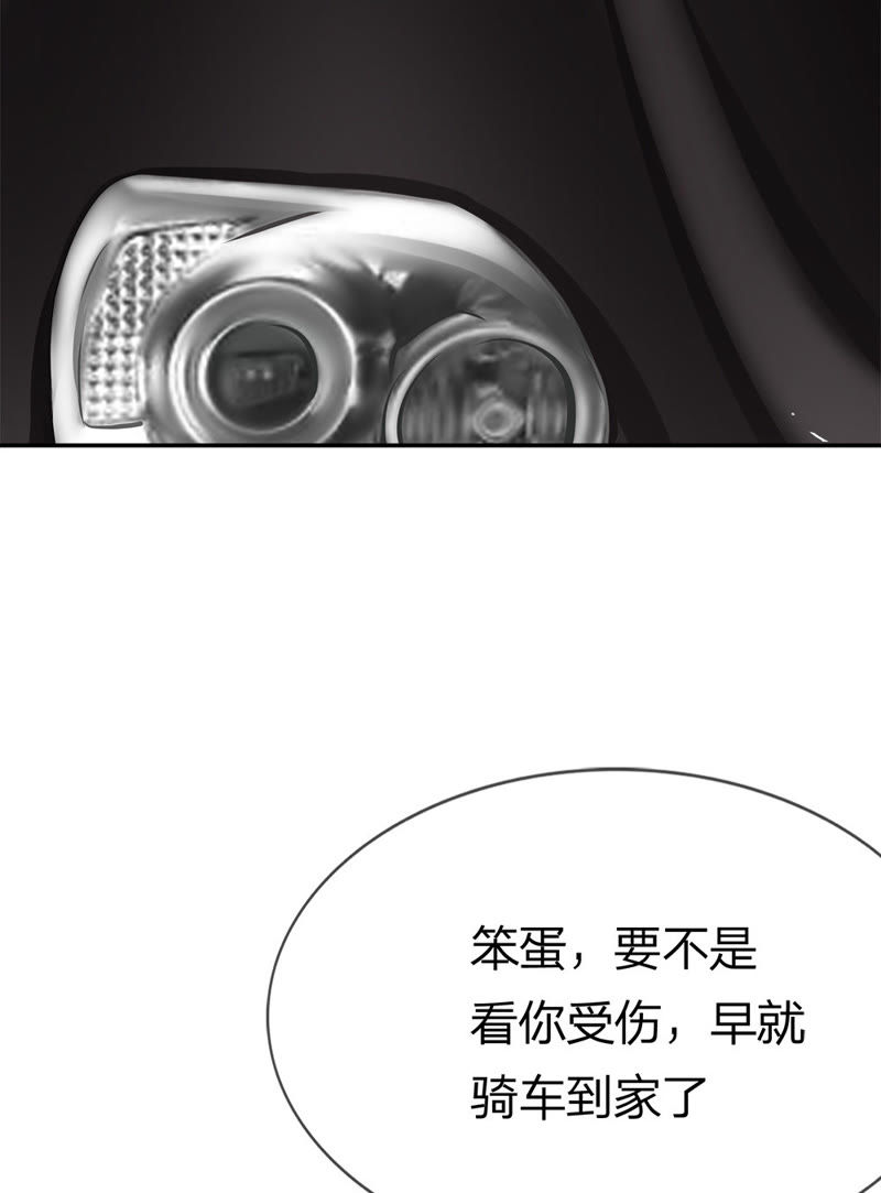 王牌校草：爱的三分线韩漫全集-第20话 又是阴魂不散的他无删减无遮挡章节图片 