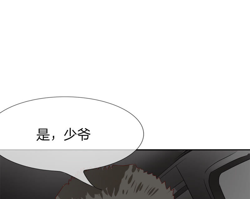 王牌校草：爱的三分线韩漫全集-第21话 为了送我回家？无删减无遮挡章节图片 