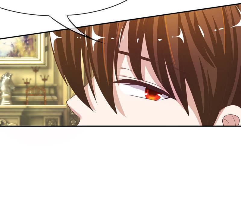 王牌校草：爱的三分线韩漫全集-第23话 这个臭丫头！无删减无遮挡章节图片 