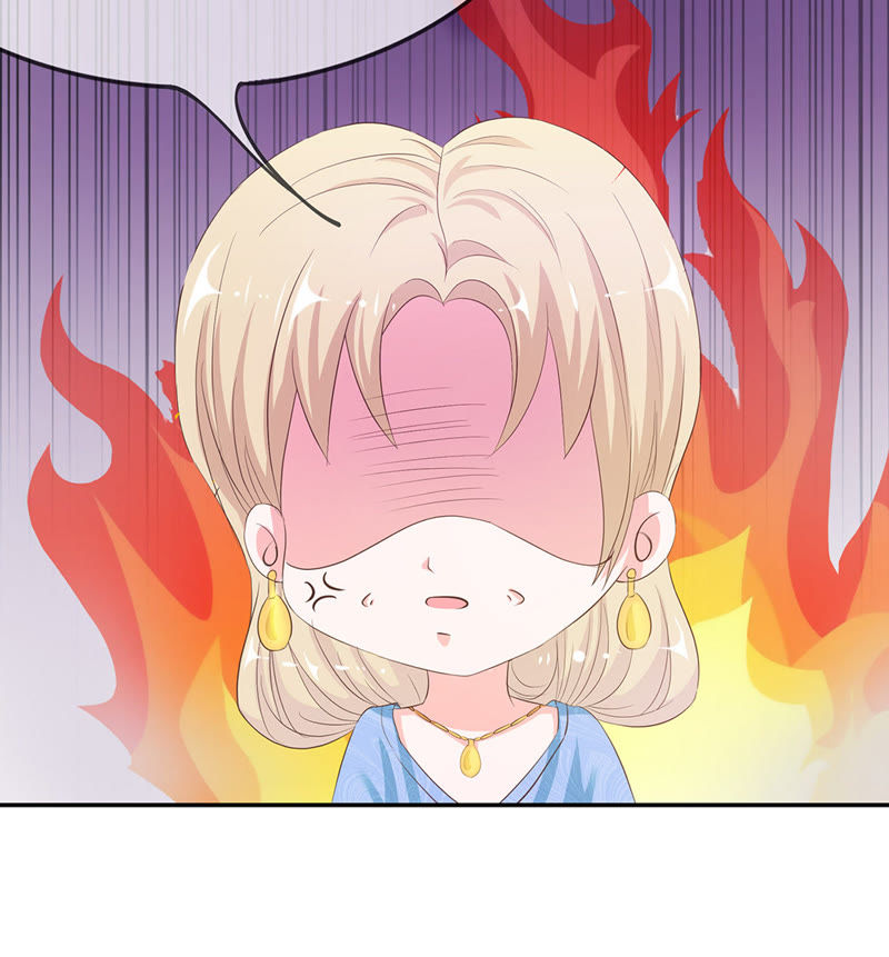 王牌校草：爱的三分线韩漫全集-第23话 这个臭丫头！无删减无遮挡章节图片 