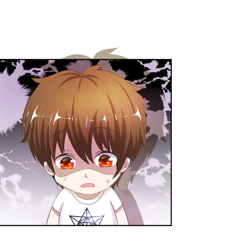 王牌校草：爱的三分线韩漫全集-第23话 这个臭丫头！无删减无遮挡章节图片 