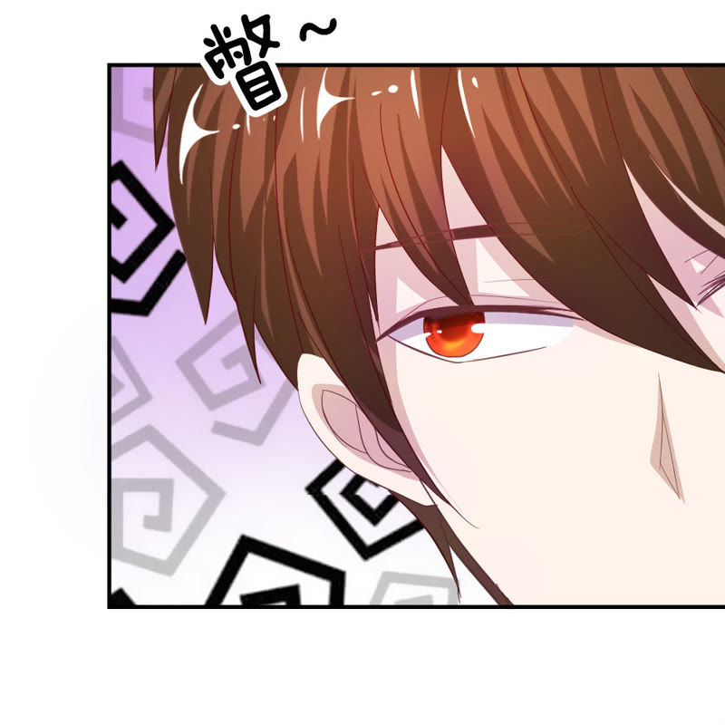 王牌校草：爱的三分线韩漫全集-第24话 慕明择的恐慌无删减无遮挡章节图片 