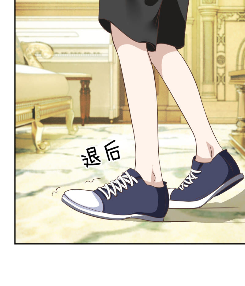 王牌校草：爱的三分线韩漫全集-第25话 臭小子，好羡慕他无删减无遮挡章节图片 
