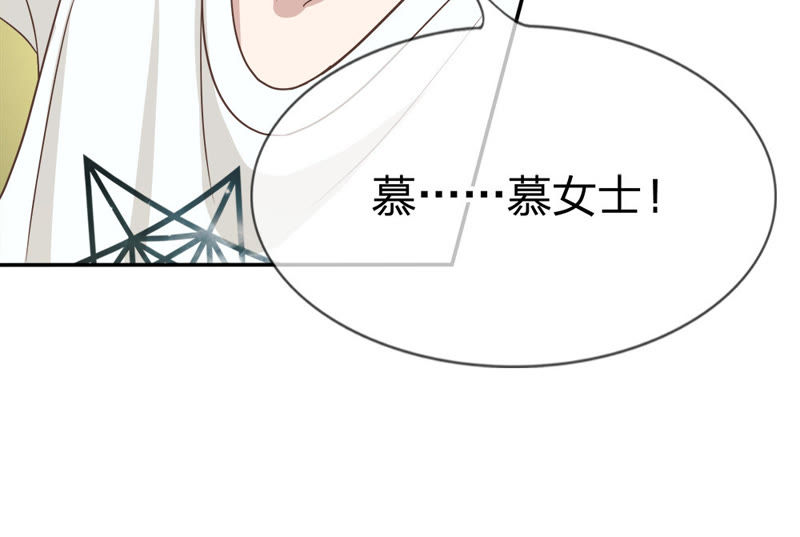 王牌校草：爱的三分线韩漫全集-第25话 臭小子，好羡慕他无删减无遮挡章节图片 