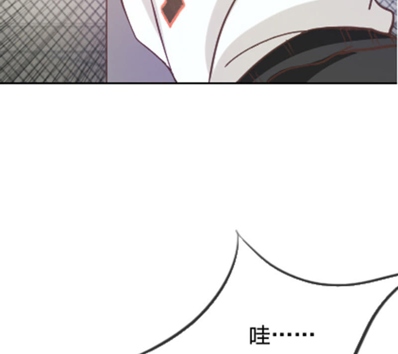 王牌校草：爱的三分线韩漫全集-第26话 和他暧昧不清？无删减无遮挡章节图片 
