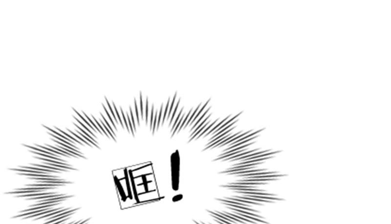 王牌校草：爱的三分线韩漫全集-第26话 和他暧昧不清？无删减无遮挡章节图片 