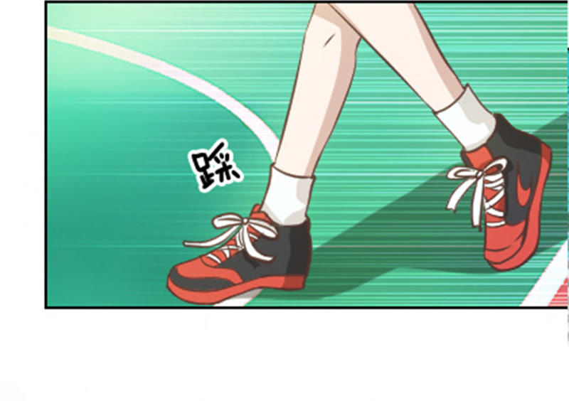 王牌校草：爱的三分线韩漫全集-第26话 和他暧昧不清？无删减无遮挡章节图片 