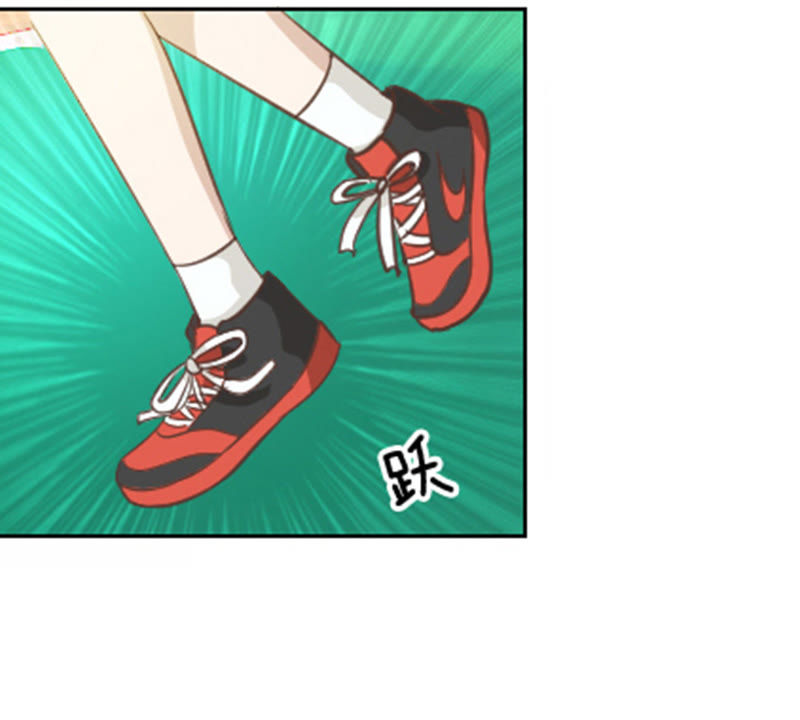 王牌校草：爱的三分线韩漫全集-第26话 和他暧昧不清？无删减无遮挡章节图片 