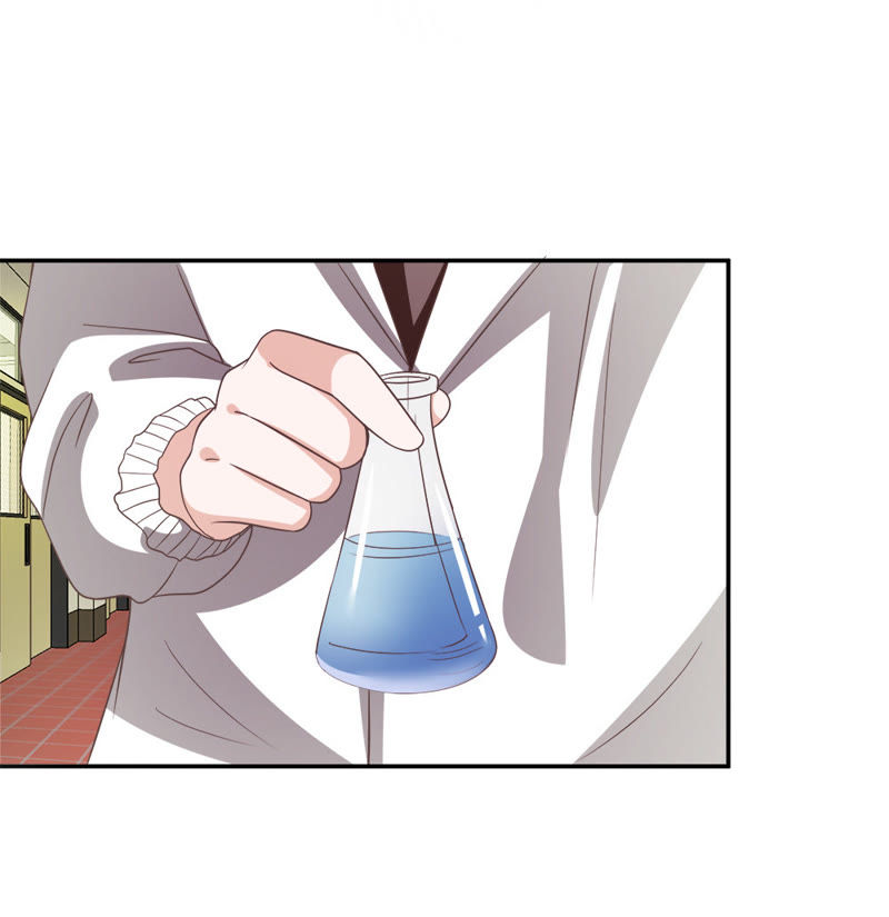王牌校草：爱的三分线韩漫全集-第27话 谁要勾引那个白痴无删减无遮挡章节图片 