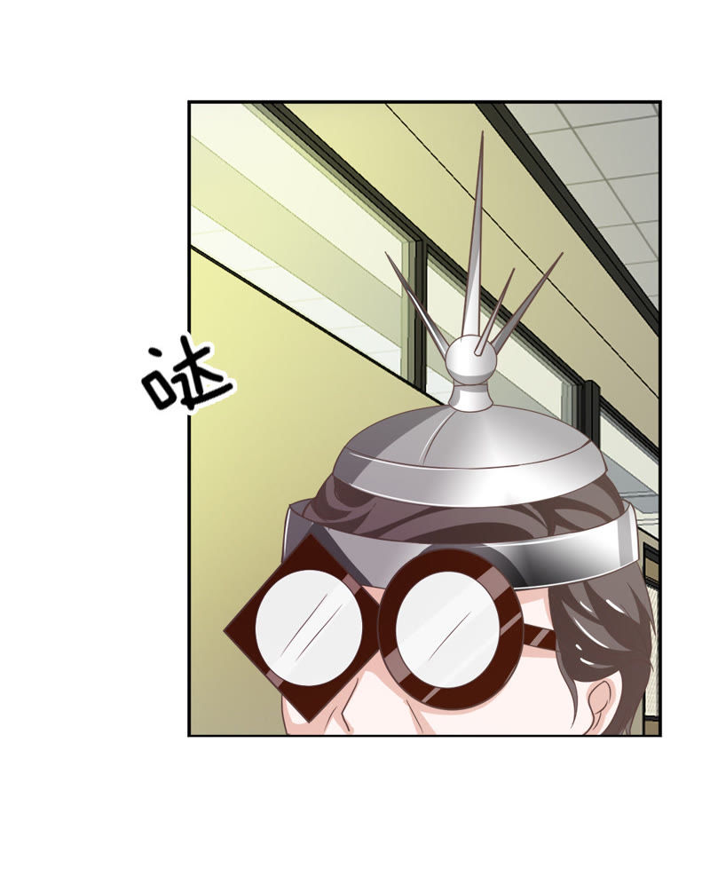 王牌校草：爱的三分线韩漫全集-第27话 谁要勾引那个白痴无删减无遮挡章节图片 