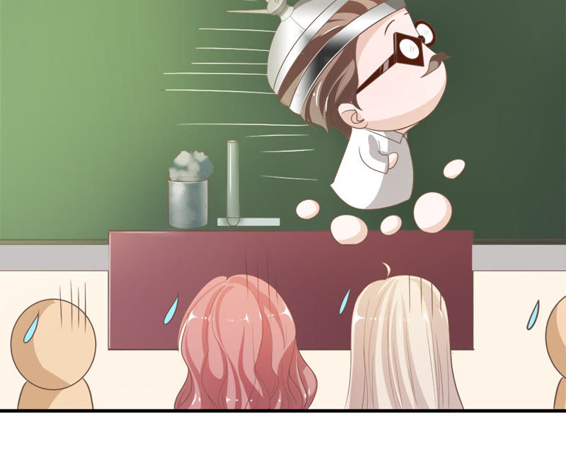 王牌校草：爱的三分线韩漫全集-第28话 不好 被盯上了无删减无遮挡章节图片 