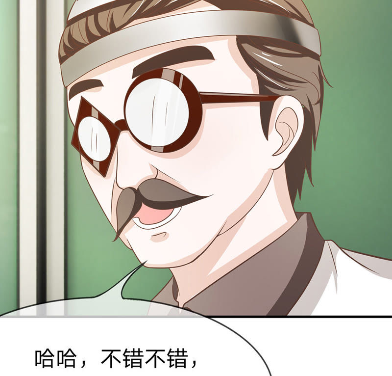 王牌校草：爱的三分线韩漫全集-第29话 鬼才要成为化学家无删减无遮挡章节图片 