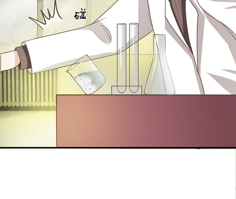王牌校草：爱的三分线韩漫全集-第29话 鬼才要成为化学家无删减无遮挡章节图片 