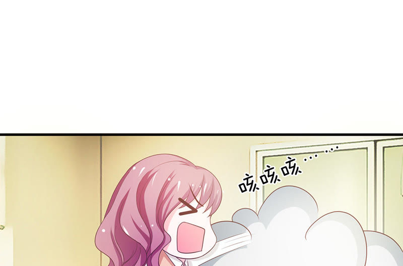 王牌校草：爱的三分线韩漫全集-第29话 鬼才要成为化学家无删减无遮挡章节图片 