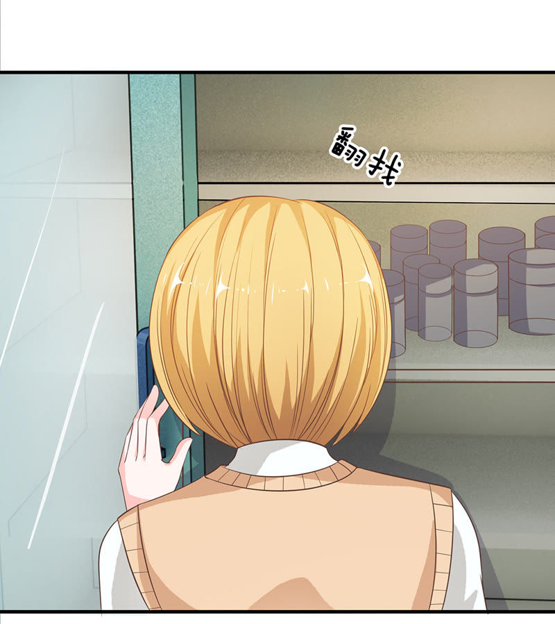 王牌校草：爱的三分线韩漫全集-第30话 夏小若，这是你自找的无删减无遮挡章节图片 