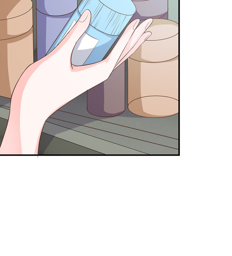 王牌校草：爱的三分线韩漫全集-第30话 夏小若，这是你自找的无删减无遮挡章节图片 
