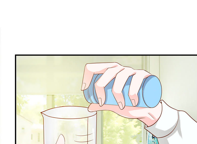 王牌校草：爱的三分线韩漫全集-第30话 夏小若，这是你自找的无删减无遮挡章节图片 