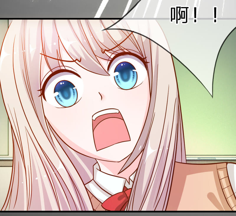 王牌校草：爱的三分线韩漫全集-第31话 夏小若要完蛋了无删减无遮挡章节图片 