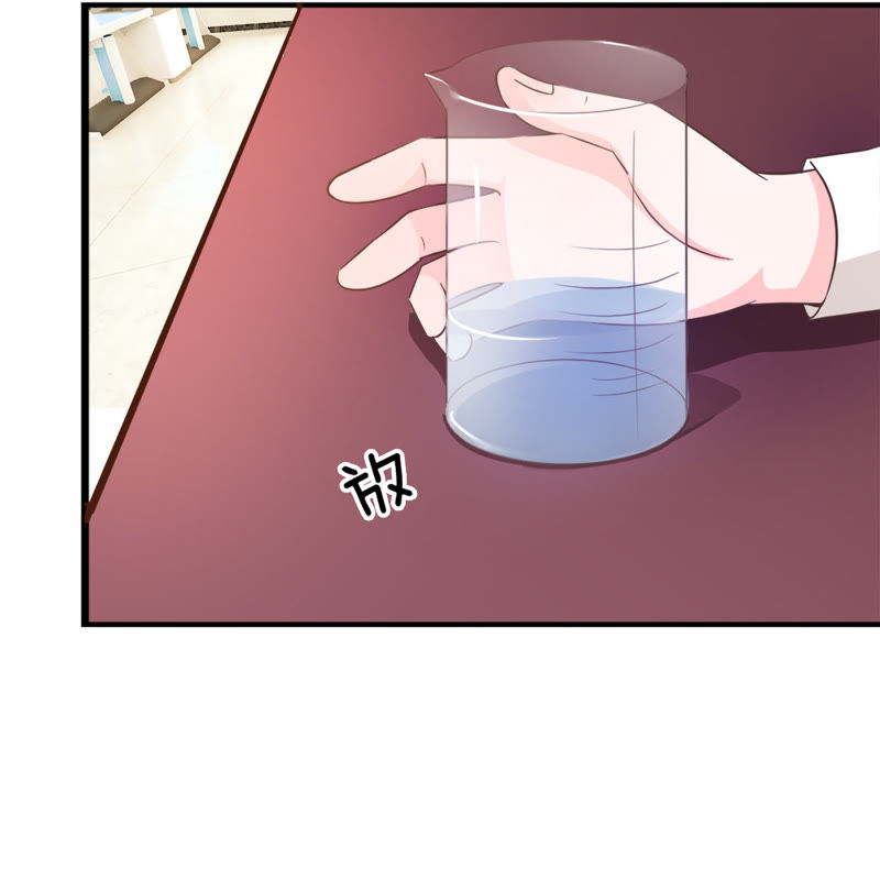 王牌校草：爱的三分线韩漫全集-第31话 夏小若要完蛋了无删减无遮挡章节图片 