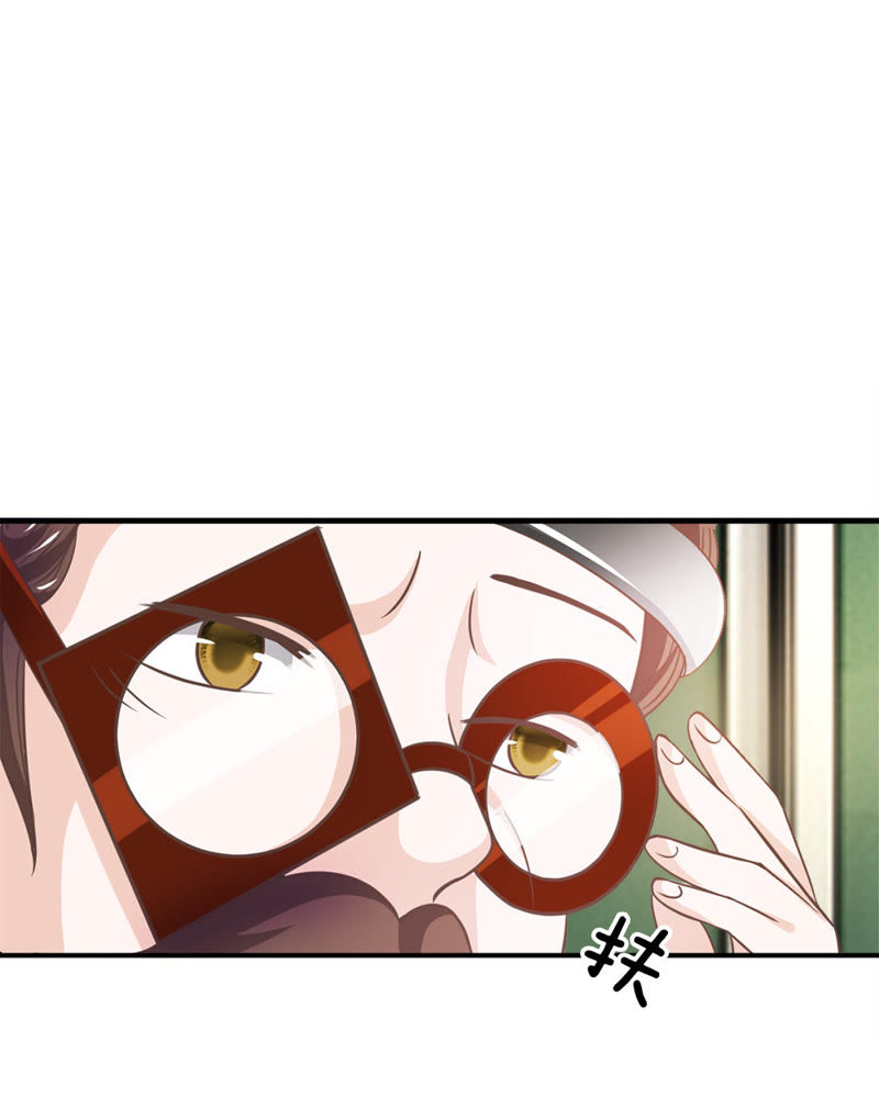 王牌校草：爱的三分线韩漫全集-第31话 夏小若要完蛋了无删减无遮挡章节图片 