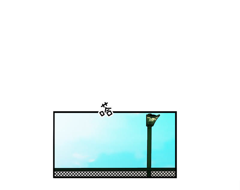 王牌校草：爱的三分线韩漫全集-第33话 臭丫头这次有点惨无删减无遮挡章节图片 