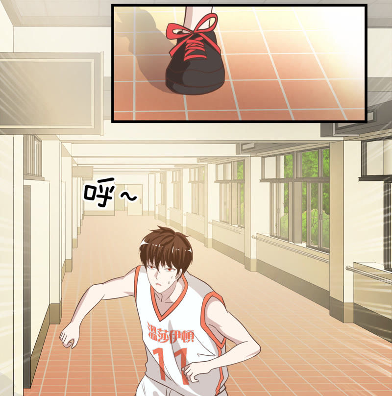 王牌校草：爱的三分线韩漫全集-第34话 那个笨蛋又闯祸了无删减无遮挡章节图片 