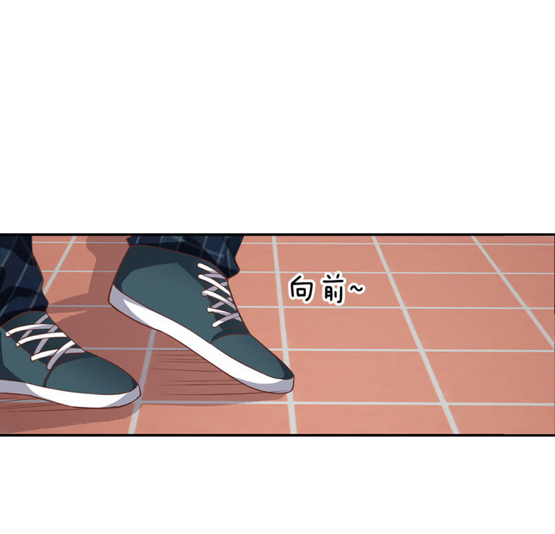 王牌校草：爱的三分线韩漫全集-第37话 她在门外偷听无删减无遮挡章节图片 