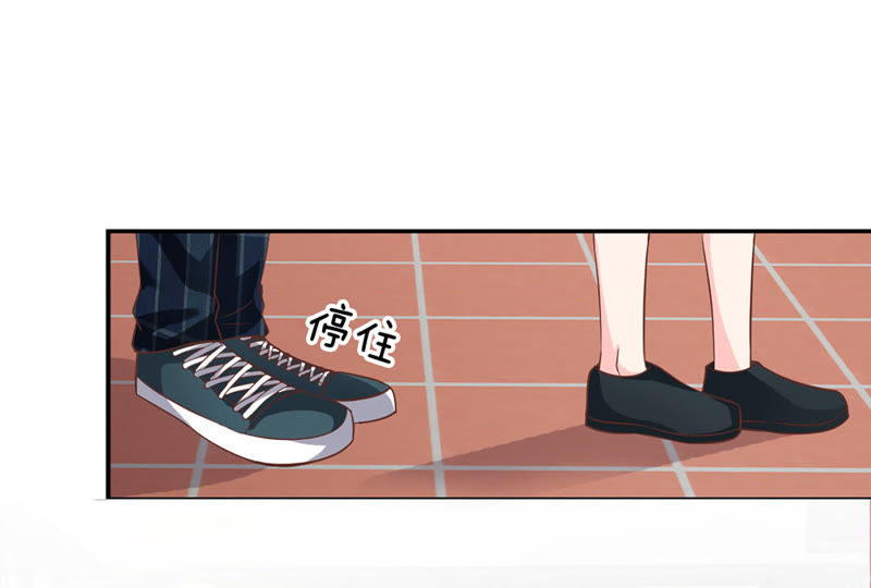 王牌校草：爱的三分线韩漫全集-第37话 她在门外偷听无删减无遮挡章节图片 