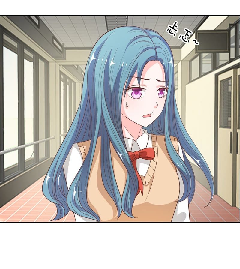 王牌校草：爱的三分线韩漫全集-第38话 好自为之无删减无遮挡章节图片 