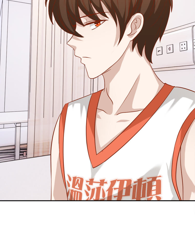王牌校草：爱的三分线韩漫全集-第39话 小若我来晚了无删减无遮挡章节图片 