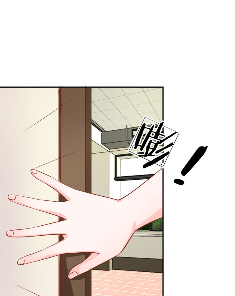 王牌校草：爱的三分线韩漫全集-第39话 小若我来晚了无删减无遮挡章节图片 