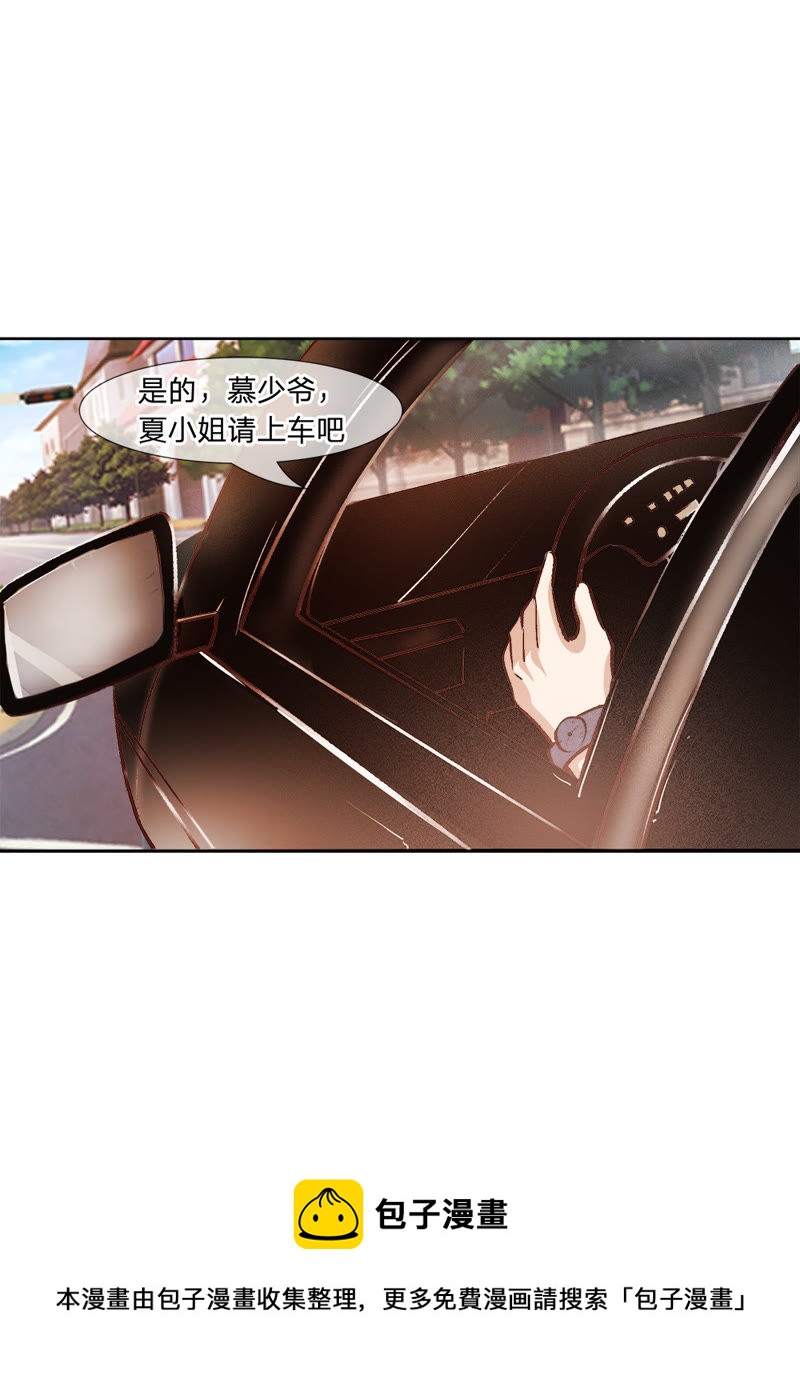 王牌校草：爱的三分线韩漫全集-第5话 天哪！我要和他住一起？无删减无遮挡章节图片 