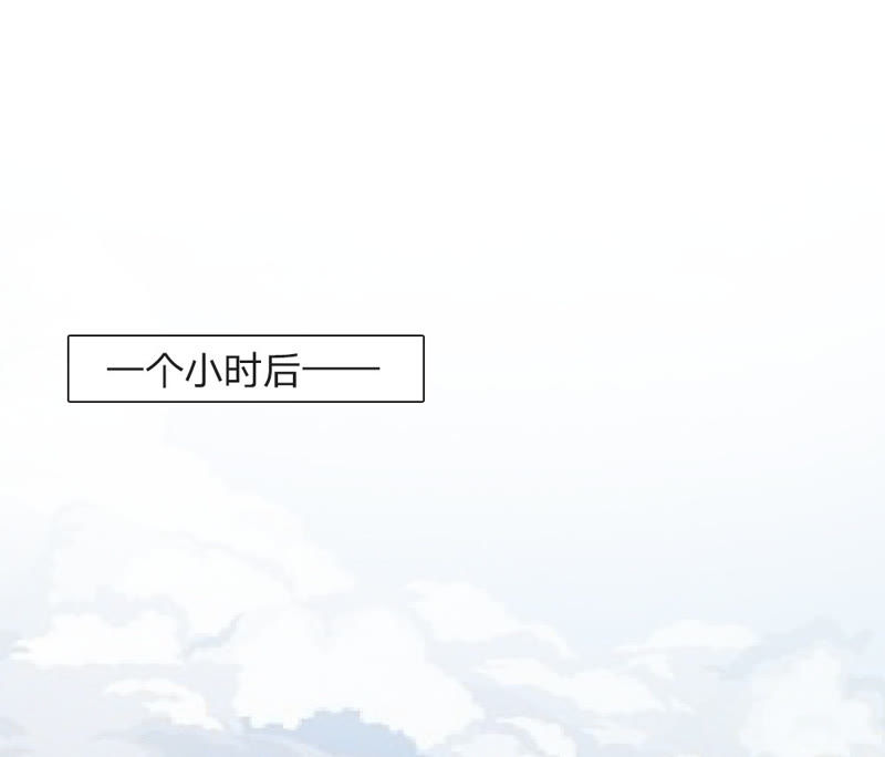 王牌校草：爱的三分线韩漫全集-第5话 天哪！我要和他住一起？无删减无遮挡章节图片 