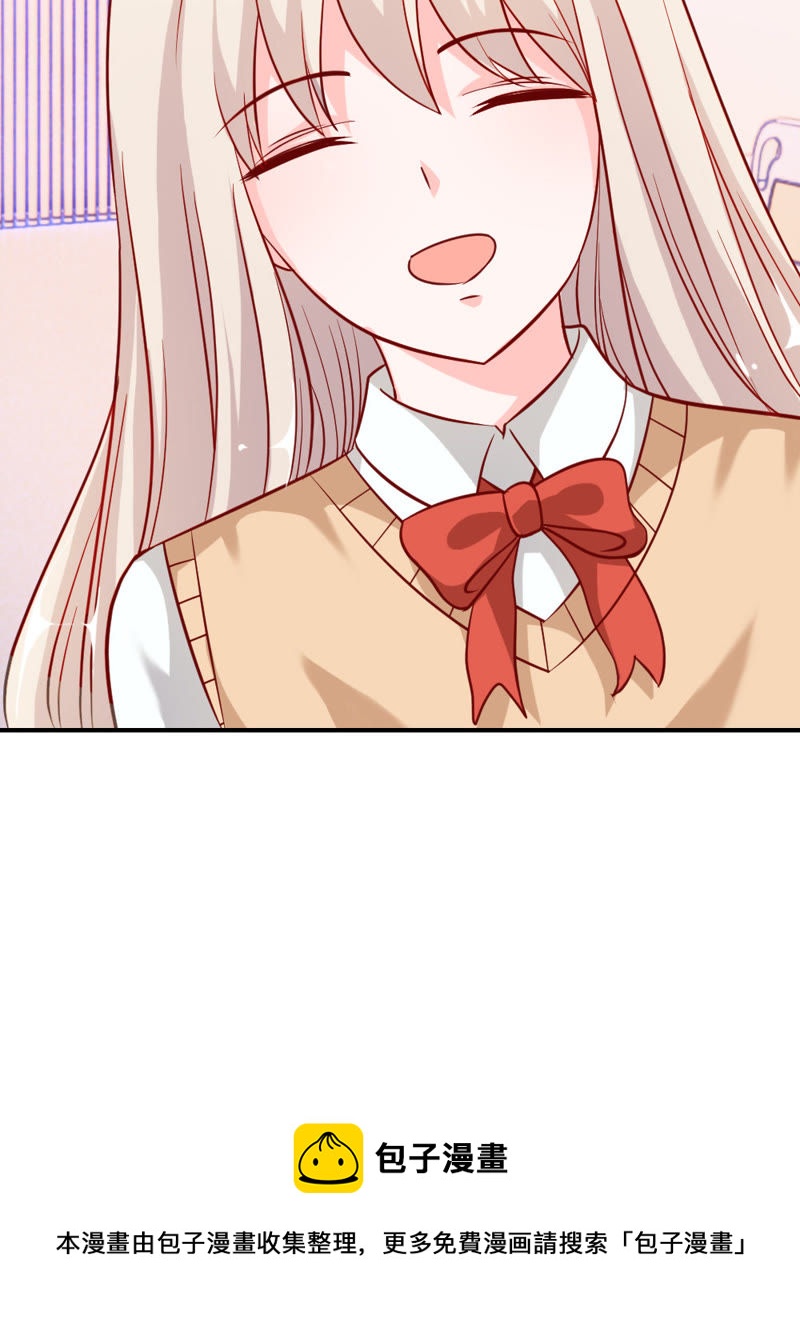 王牌校草：爱的三分线韩漫全集-第41话 因为你而重逢无删减无遮挡章节图片 