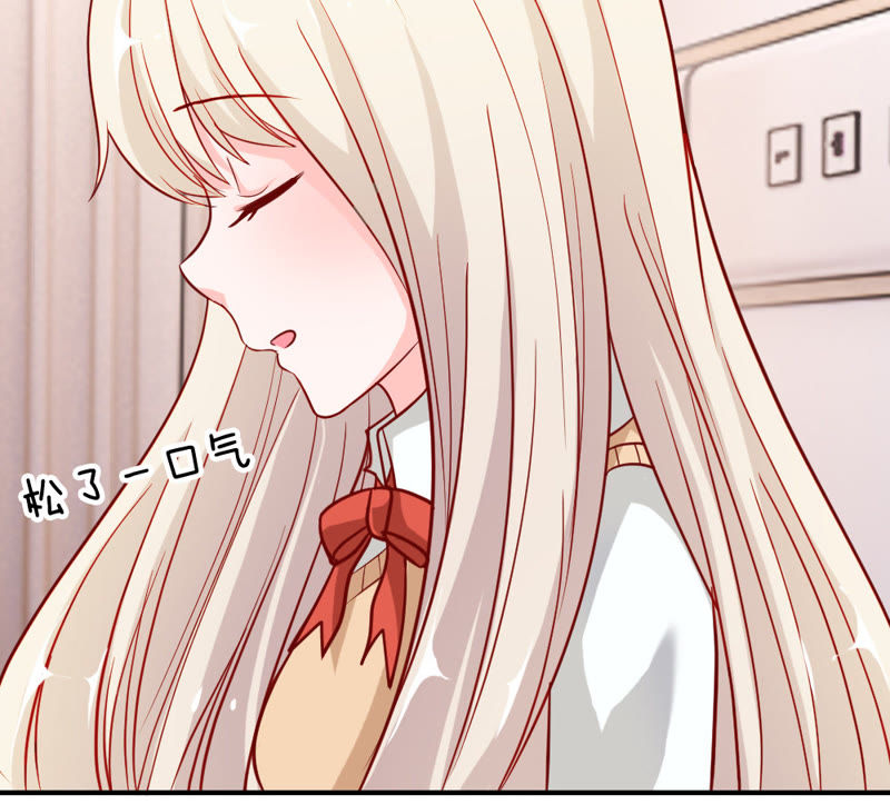 王牌校草：爱的三分线韩漫全集-第41话 因为你而重逢无删减无遮挡章节图片 