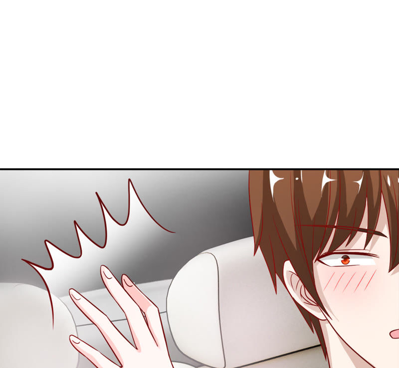 王牌校草：爱的三分线韩漫全集-第44话 他竟然耍流氓！无删减无遮挡章节图片 